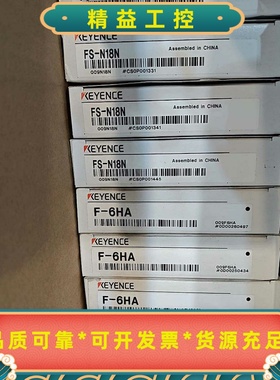 F-6HA，LR-TB5000C--议价商品