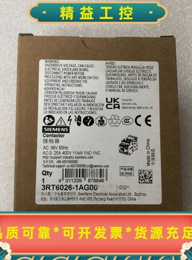 3RT6026-1AG0036V电压西门子交流接触器全--议价商品