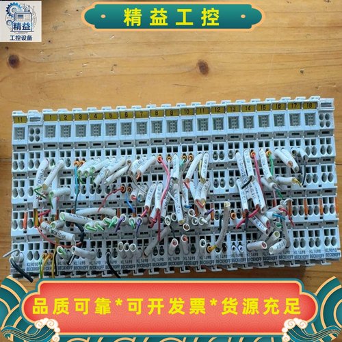 倍福KL2488KL9010KL1498*18KL90--议价商品