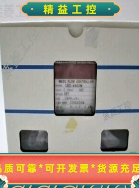 HORIBASTECSEC-4400M质量流量控制系统--议价商品