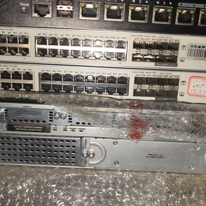 锐捷 RG-NBS5750-28GT4XS-E 三层交换机--议价商品