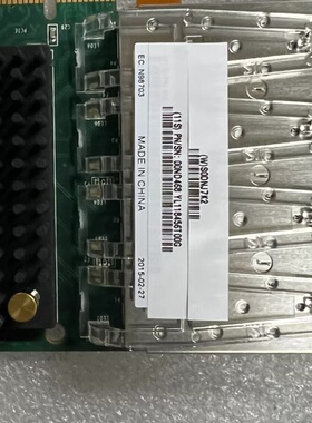 IBM EN15 EN16 00ND468 00ND464--议价商品