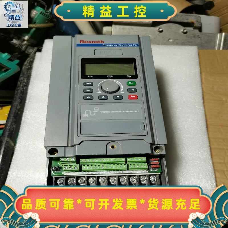 Rexroth力士乐变频器功能正常议价出FVCB01.2-0--议价商品