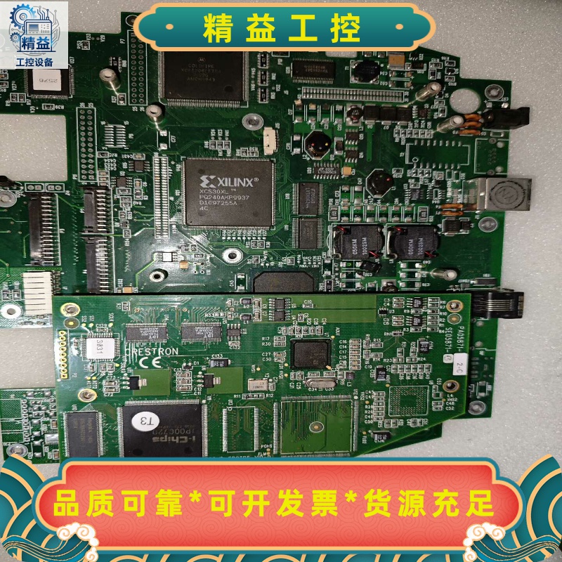 芯片贴片型号XCS30XLB69000XCF520--议价商品