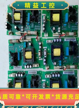 abb变频器ACS800系列开关电源板APOW-01C--议价商品