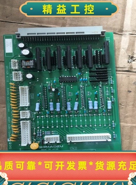 638-72686A岛津TOC4100驱动板，拆机的，接口--议价商品