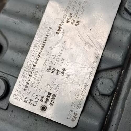 德国品牌赛威，有需要的私聊我吧--议价商品