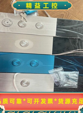 全新三菱外呼外招成套P366727B000G01全新72--议价商品