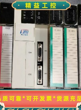 CA-NDX20NDX18C5-RIOA10AI1-A--议价商品