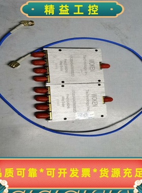 二手沃肯0.5-6GHzRF射频4WayDivider--议价商品