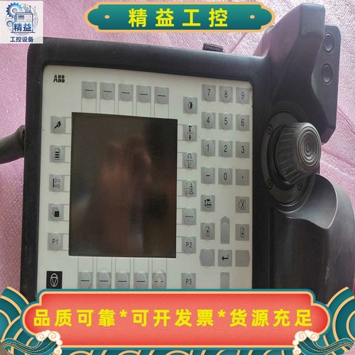 TPU2，ABB机器人老款示教器3HNE00313-1--议价商品
