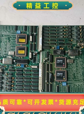 出联塑长新的电脑AD-3板，绿色电路板，具有数模转换功能，性--议