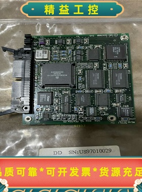 AQL工业板DD41688US9701002908633--议价商品