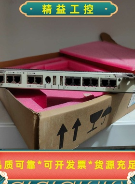 阿尔卡特RM6499AA3CM02371x7--议价商品