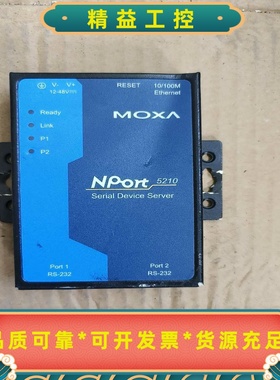 moxa摩莎NPort5210串口服务器--议价商品
