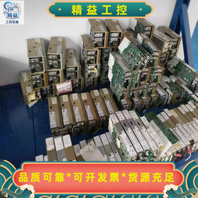 ABBDCS卡件ASI23原装95新现货议价SPASI2--议价商品