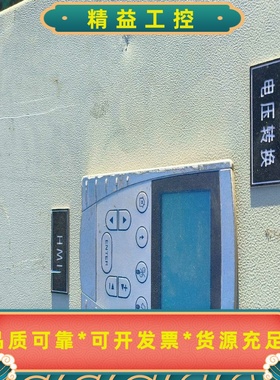 拆机一个西门子控制器ACX84.910/ALG原装实拍！--议价商品