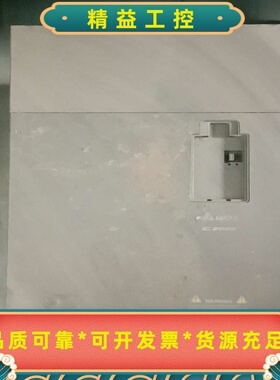 台达变频器VFD900C43A90KW380V实拍--议价商品