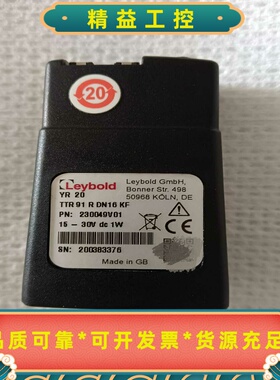 莱宝LeyboldTTR91R真空计，型号YR20，DN1--议价商品