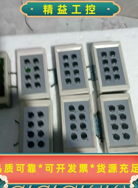 出这款灰色按钮盒由耐用的塑料制成，共有6个独立的单元，每个单-