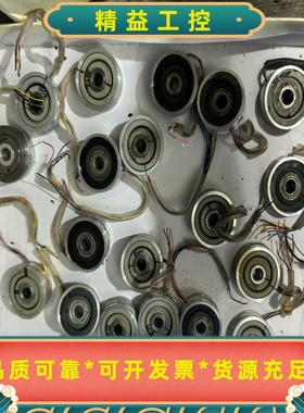 HAROWE伺服电机编码器15BRCX-602-B21/1--议价商品