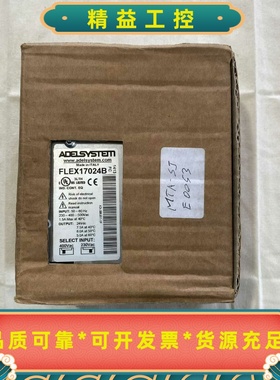 意大利ADELSYSTEMFLEX17024B开关电源，全--议价商品
