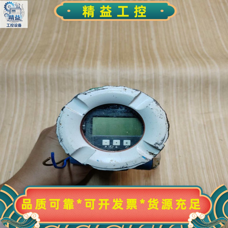 德国EH恩德斯豪斯压力变送器，型号PMP51-QFD60，--议价商品