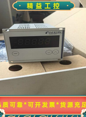 德国INFICON英福康VGC401真空计显示器，型号398--议价商品