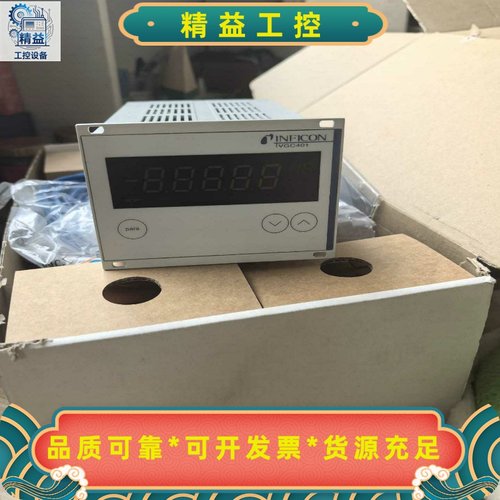 德国INFICON英福康VGC401真空计显示器，型号398--议价商品