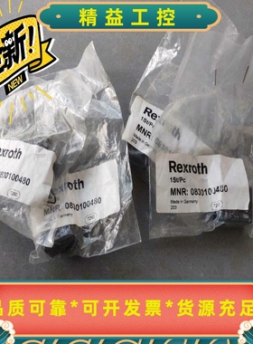 力士乐0830100480传感器，全新的有4个，标价是单个的--议价商品