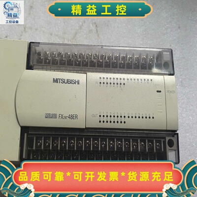 三菱PLCFX2N-48ER扩展模块，日本原装进口，成色如--议价商品