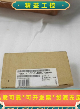 西门子6ED1052-1MD00-0BA5逻辑模块6ED1--议价商品