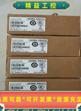 霍尼韦尔功能模块QSHY-LTE--议价商品