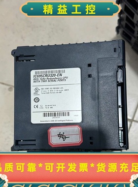 GEPLC模块IC695CRU320-EN--议价商品