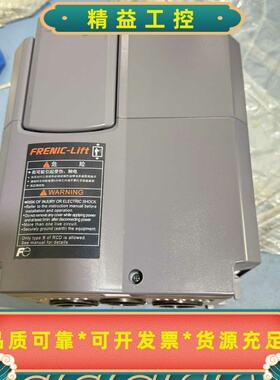 富士达电梯LIFT变频器利福特FRN11LM1S-4X01现--议价商品
