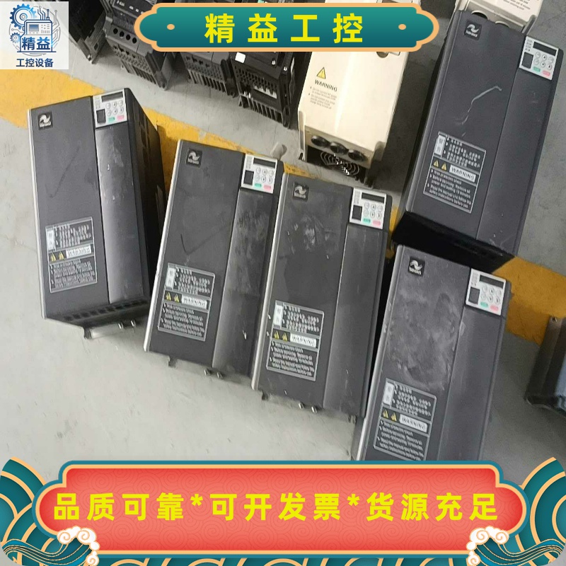 汇川变频器，MD310T15B，380V，功能正常，实图拍摄--议价商品