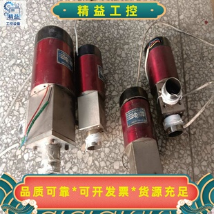 上海阀门二厂生产的,2010年的,刚拆机下来四个。需要的朋友--议