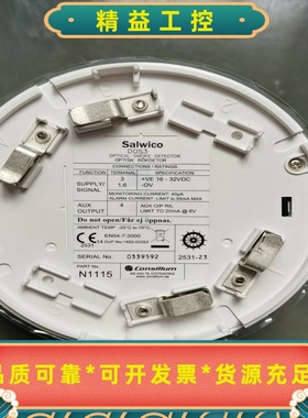 康斯廉DOS3全新原厂件现货，可议价--议价商品