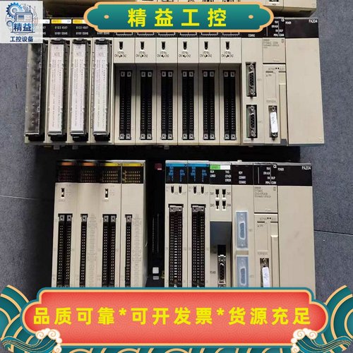 CS1H-CPU63-V1/CPU67-V1CPU63H--议价商品