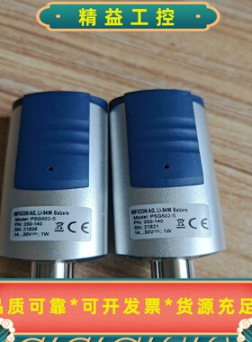 英福康PSG502-S真空计，型号350-140成色特别新9--议价商品