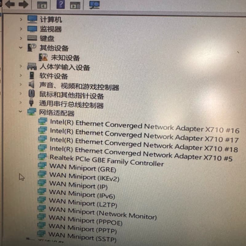 二手原装 戴尔X710-DA4 ODDJKY 4光口网卡 1--议价商品