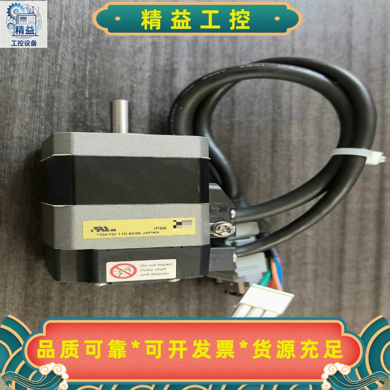 AZM46AK，二手拆机宝贝实物如图！--议价商品