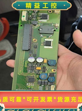 贝加莱APDA1/5050000276-05贝--议价商品