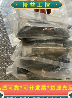 全新原装正品TOFCO东富科流量计，全新未使用ALAM128--议价商品