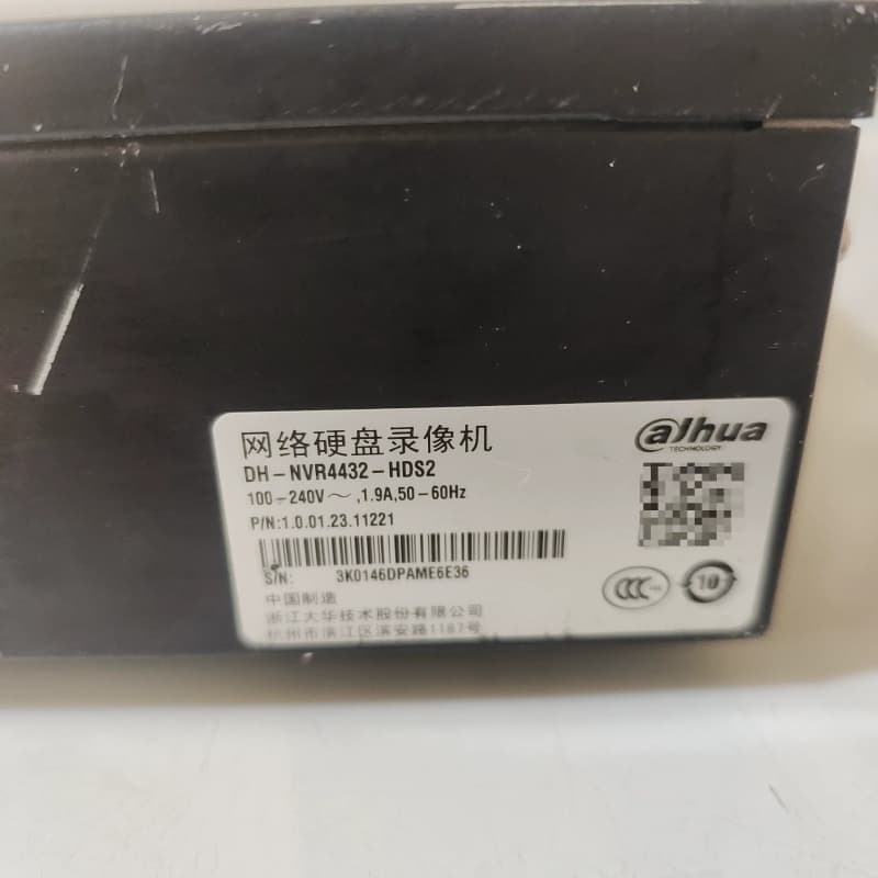 大华32路网络硬盘录像机 DH-NVR4432-HDS2 实--议价商品