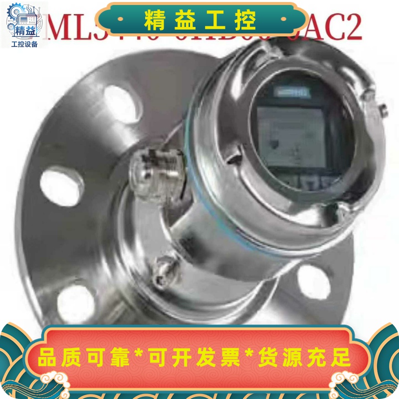 全新原装正品7ML5440-0HB00-0AC2西门子原装现--议价商品