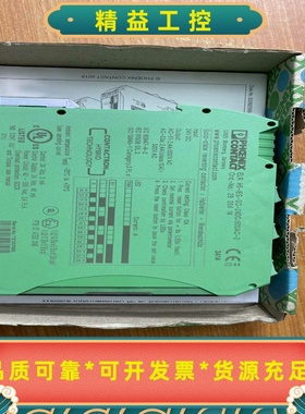 进口菲尼克斯2900414板接口模块ELRH5-IES-S--议价商品