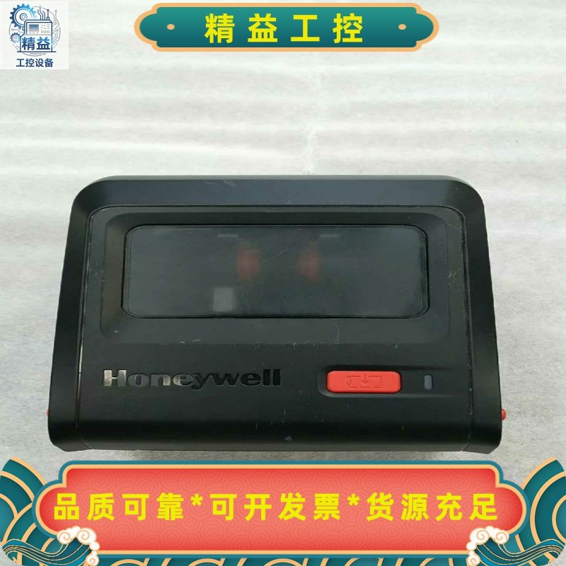 霍尼韦尔PC42D快递电子面单打印机，没电源测试机器使用--议价商