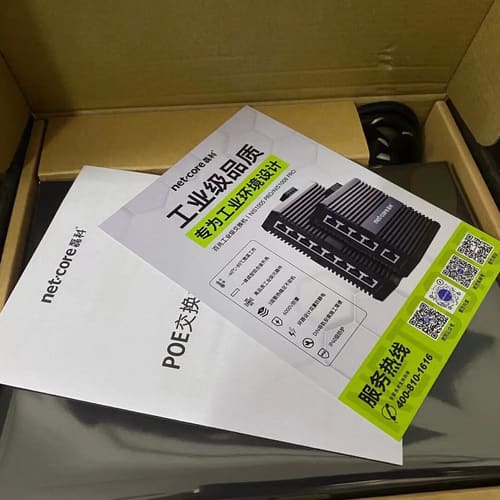磊科交换机 高清监控 组网专用 磊科5口千兆 8口千兆--议价商品
