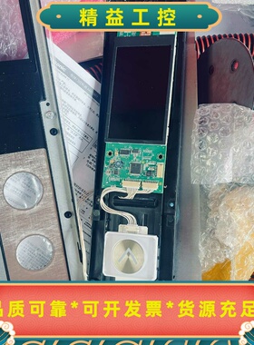 全新整套三菱电梯配件ZLHH-101AG02G01P36--议价商品